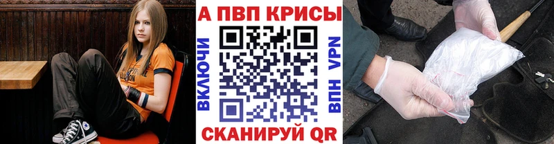 Alfa_PVP СК  Златоуст 