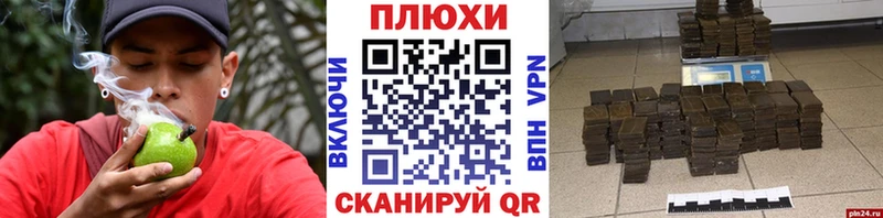 ГАШИШ VHQ  кракен онион  Златоуст 