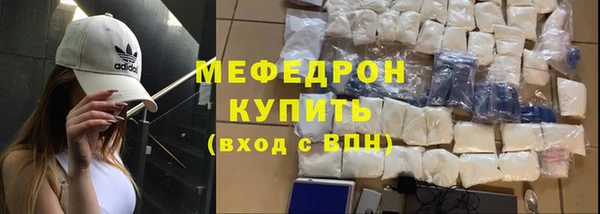 не бодяженный Абинск