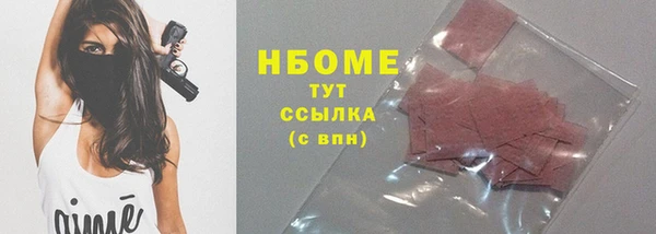 мяу мяу мука Алзамай