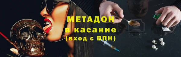 мяу мяу мука Алзамай