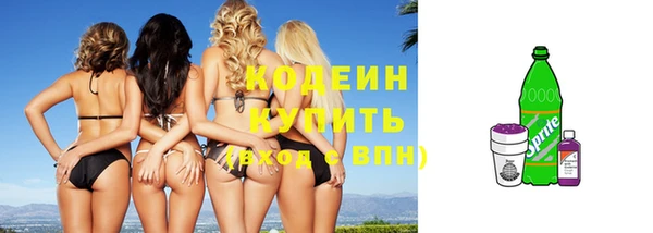 гидра Михайлов