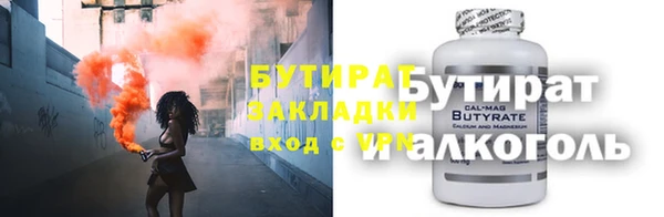мяу мяу мука Алзамай
