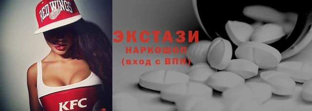 мяу мяу мука Алзамай