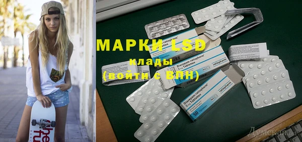мяу мяу мука Алзамай