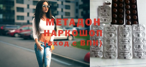 MESCALINE Алексеевка