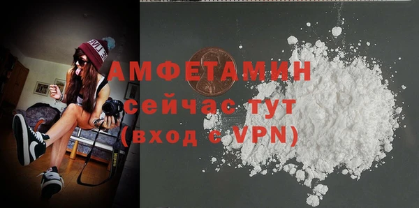 бошки Михайловка