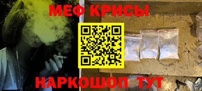 2c-b Малгобек