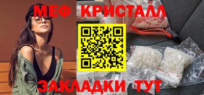 героин Малоярославец