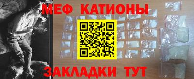 героин Малоярославец