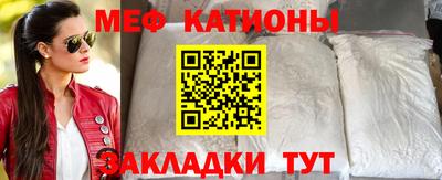 героин Малоярославец