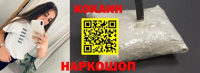 героин Малоярославец