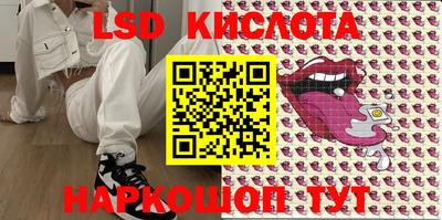 героин Малоярославец