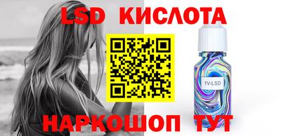 героин Малоярославец