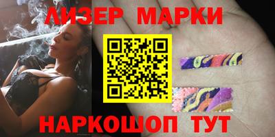 героин Малоярославец