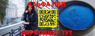 героин Малоярославец