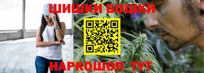 герыч Мариинск