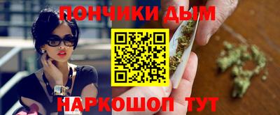 2c-b Малгобек