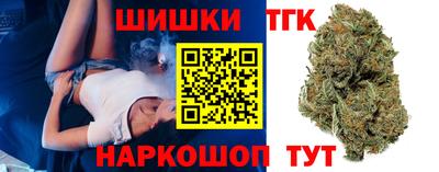 2c-b Малгобек