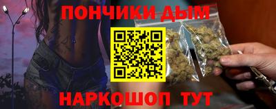 герыч Мариинск