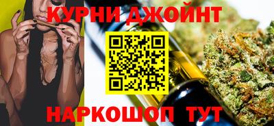 героин Малоярославец