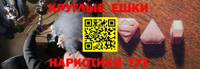 герыч Мариинск