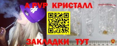героин Малоярославец