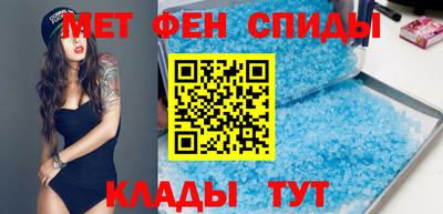 героин Малоярославец