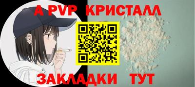 2c-b Малгобек