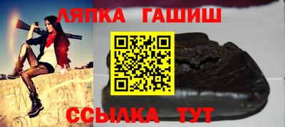героин Малоярославец