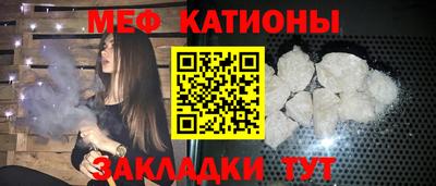 героин Малоярославец