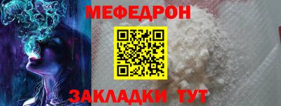 героин Малоярославец