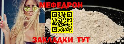 героин Малоярославец