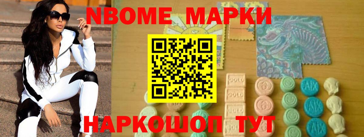 Златоуст  ЛСД экстази  Лсд 25 экстази кислота  Вход с VPN  ЛСД экстази ecstasy 